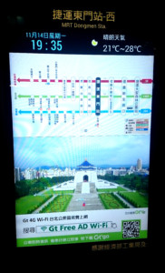 Digital sign displays bus route map in Taipei