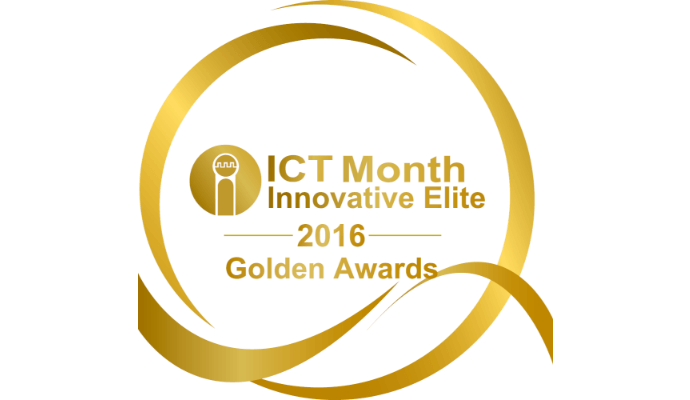 IAdea AnyTiles™ Wins 2016 ICT Month Innovative Elite – Innovative Golden Award