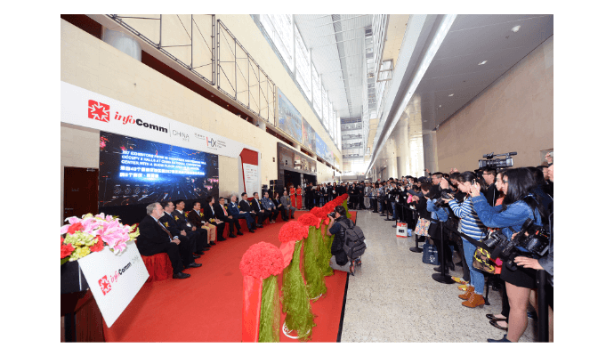 Join IAdea in Beijing for InfoComm China 2017: CEO John C. Wang to Host Digital Signage Forum Asia