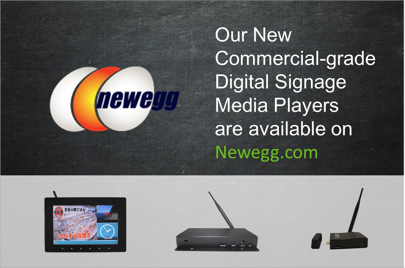 IAdea Offers Commercial-grade Digital Signage Media Players on Newegg