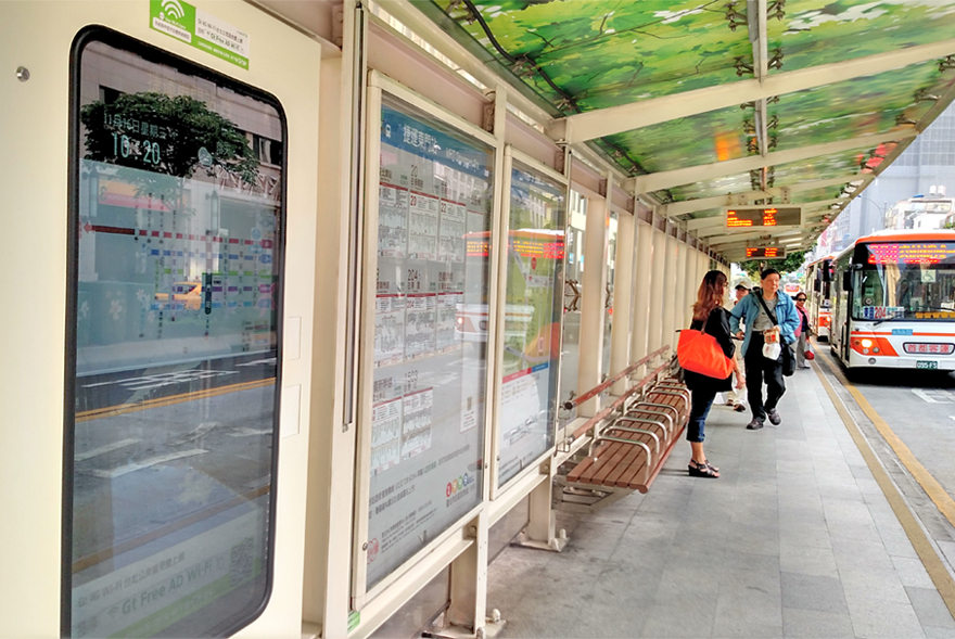 IAdea Brings Taipei Travelers Closer with DOOH Signage System at Taiwan’s Smart Bus Stations: One Step Closer to Transform Taipei as a Model Smart City