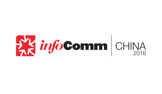 IAdea to Join Digital Signage Asia Forum InfoComm China 2016