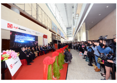 Join IAdea in Beijing for InfoComm China 2017: CEO John C. Wang to Host Digital Signage Forum Asia