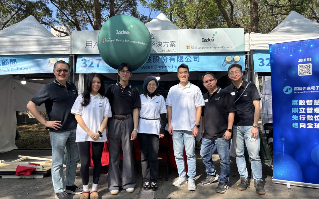 IAdea 鎖定科技人才：一起打造企業級智慧空間科技